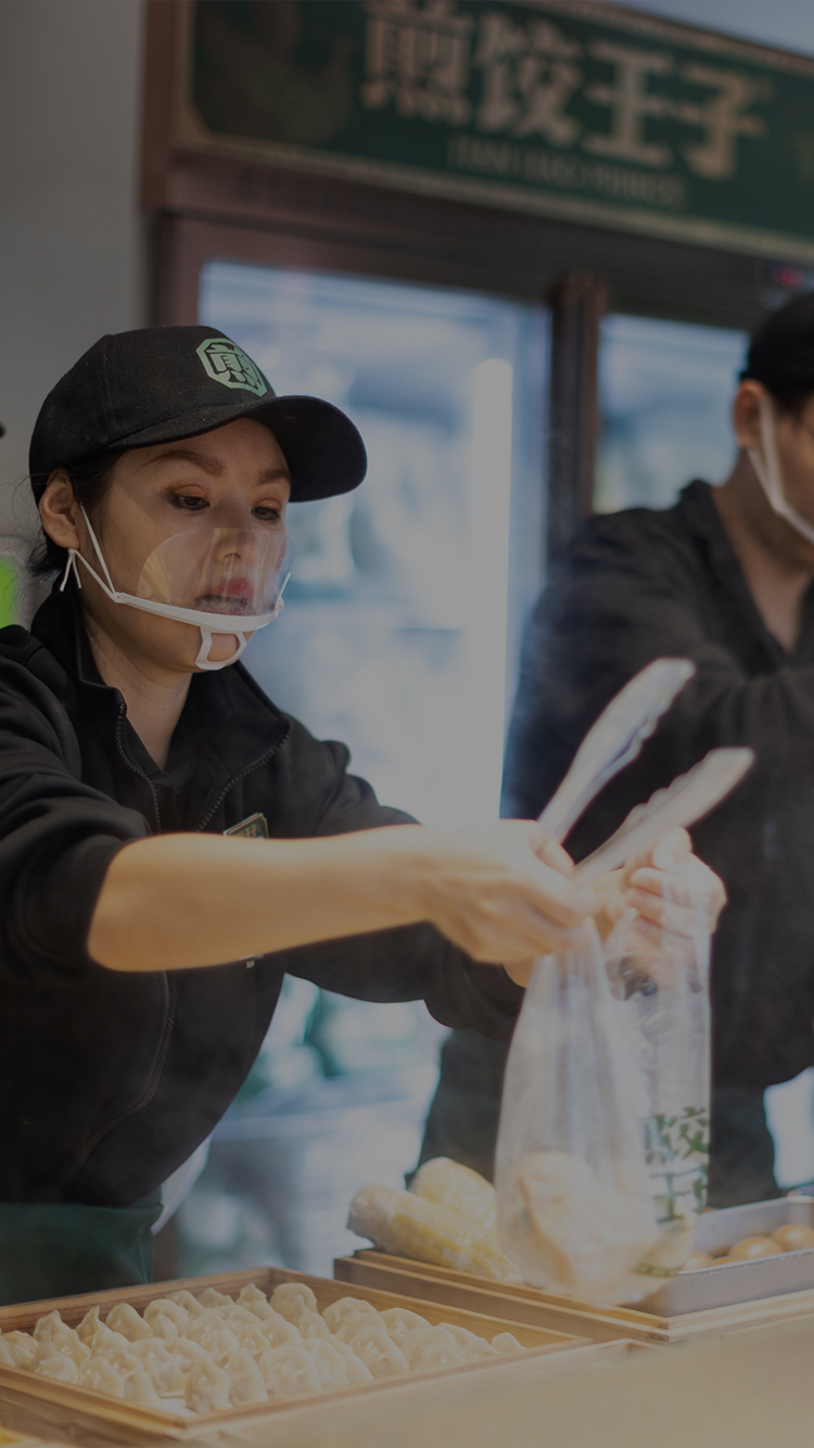 食在廣州·鄰里煎點  